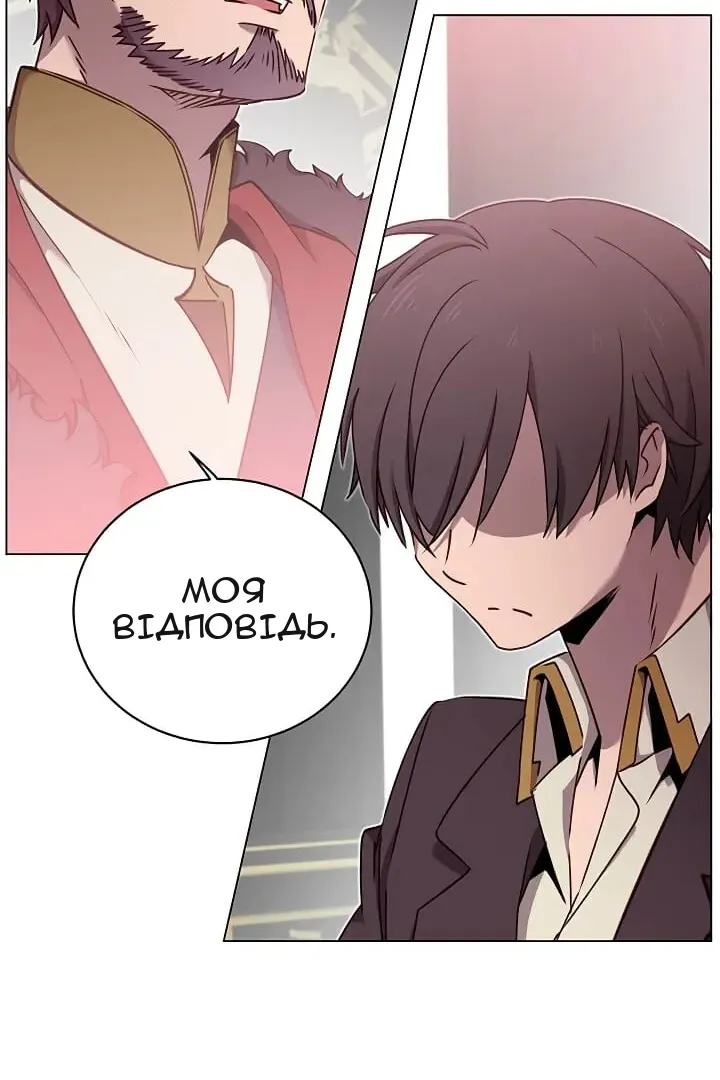 Сторінка 78
