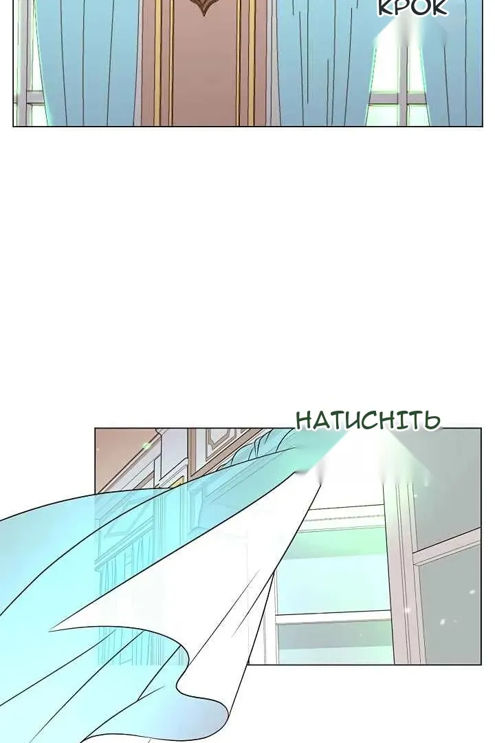 Сторінка 32