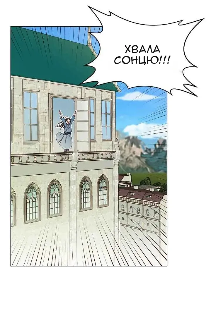 Сторінка 40