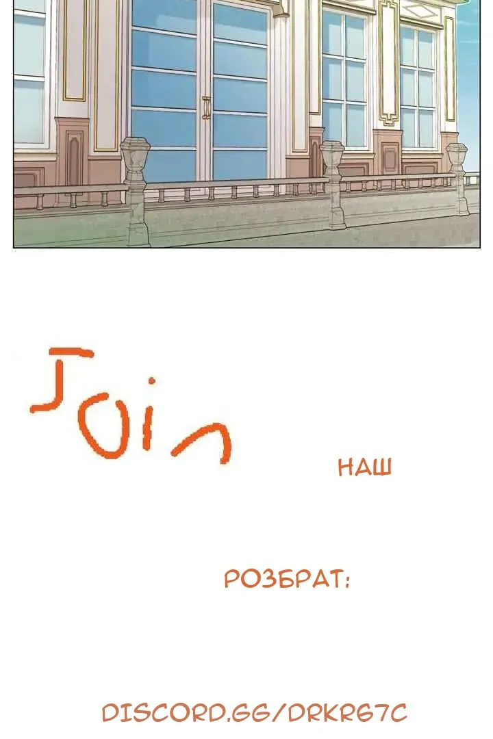 Сторінка 88