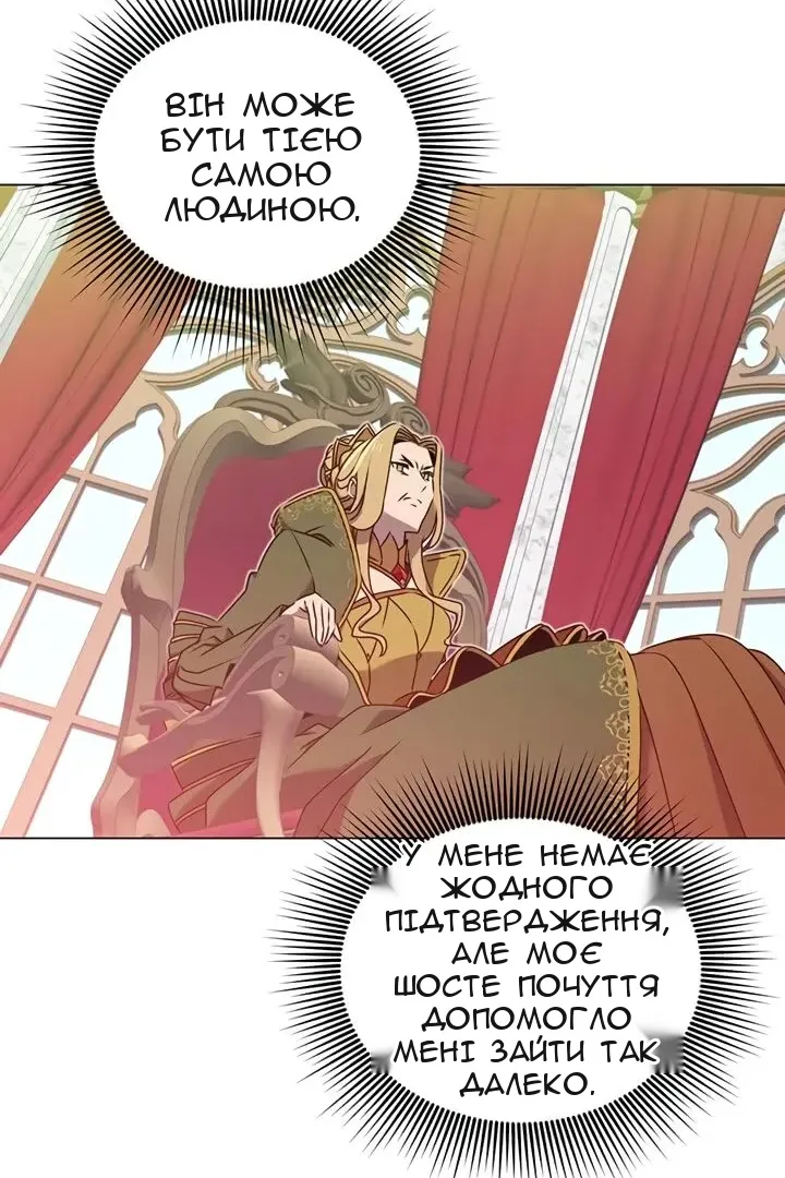 Сторінка 22