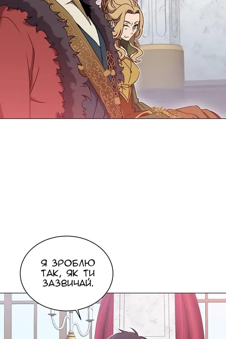 Сторінка 40