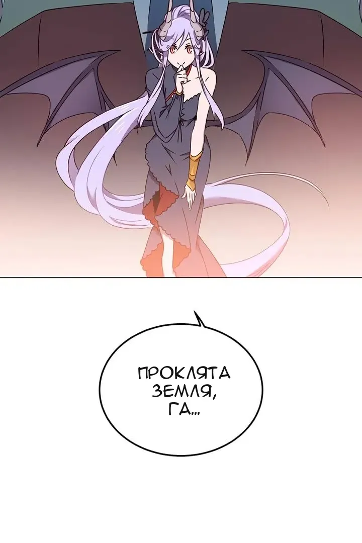 Сторінка 91