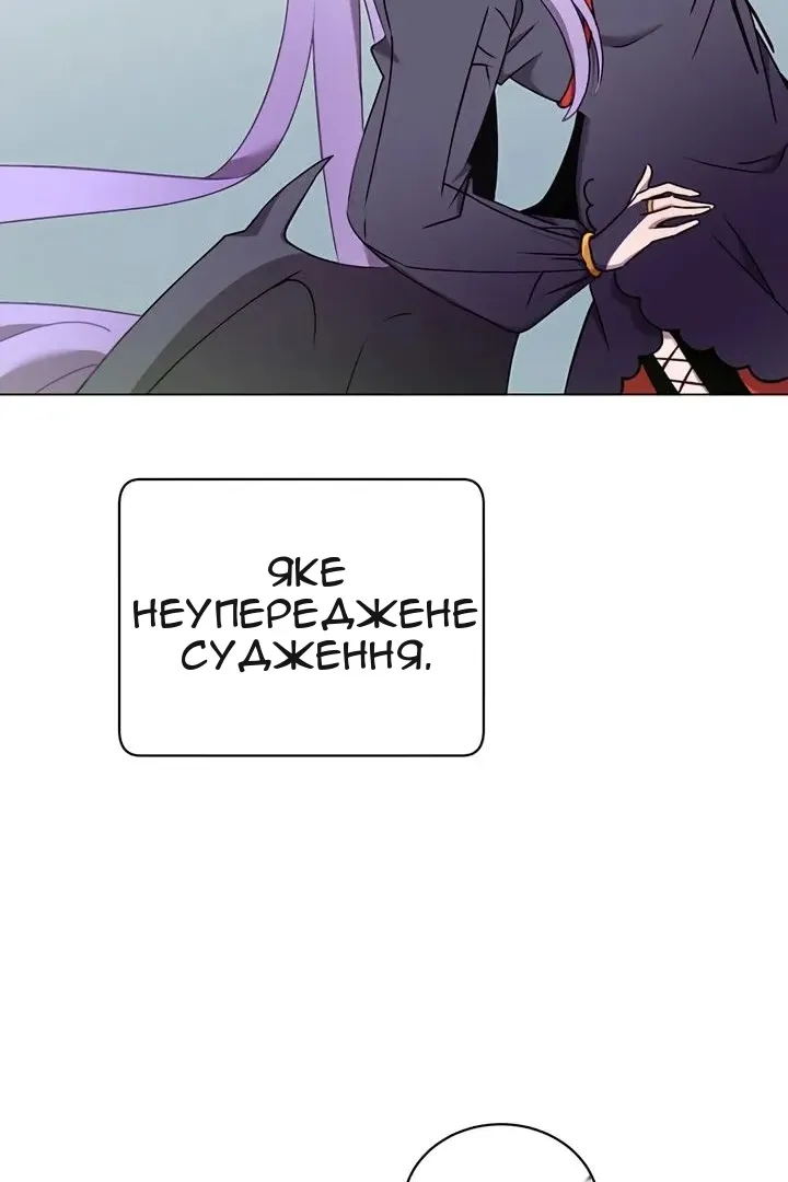 Сторінка 93