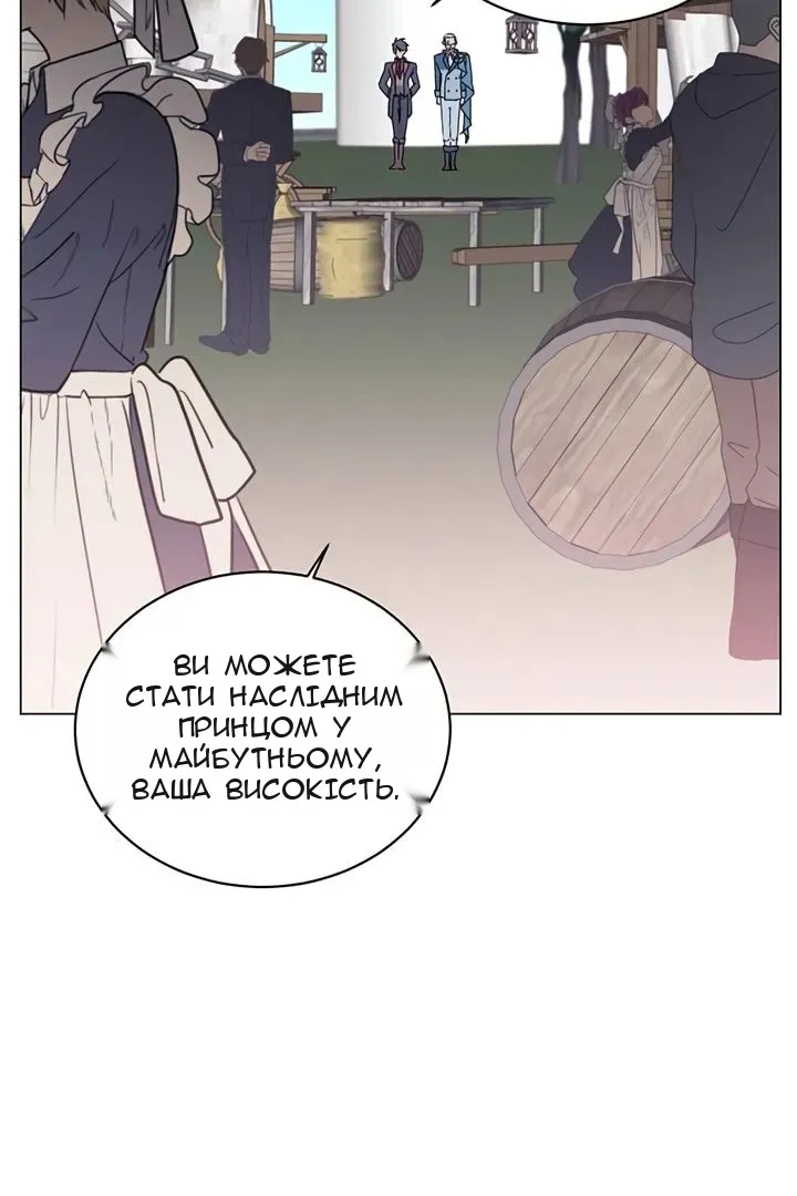 Сторінка 9