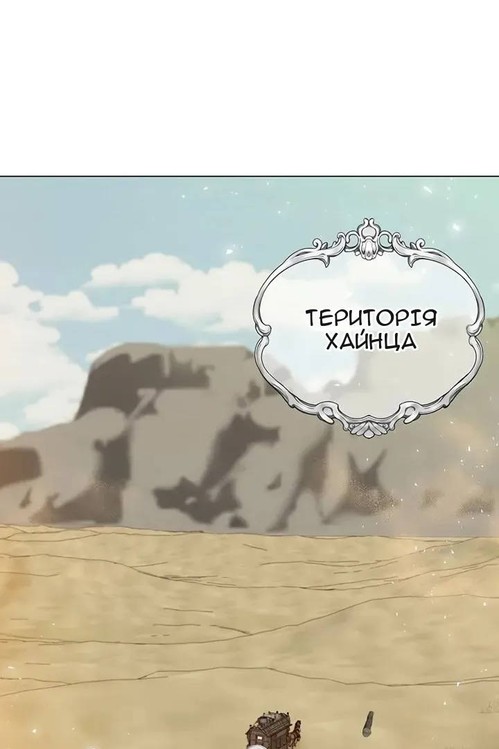 Сторінка 39