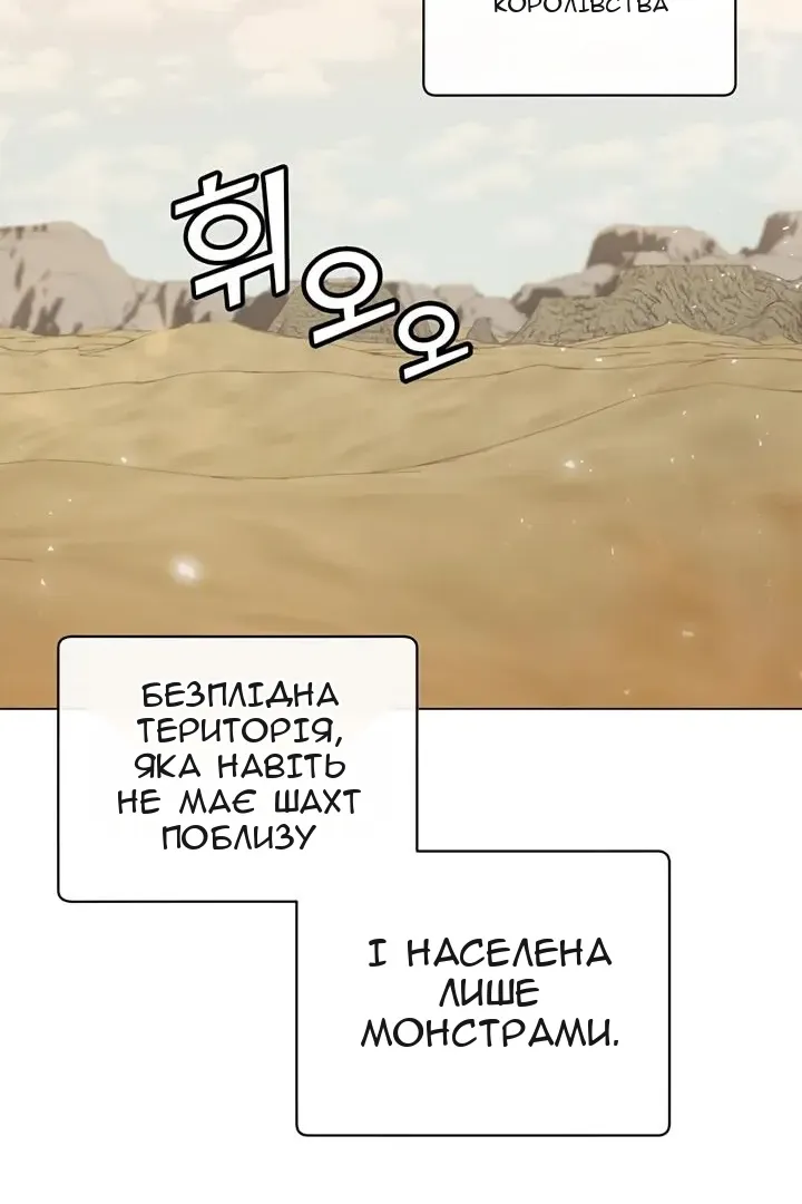 Сторінка 41