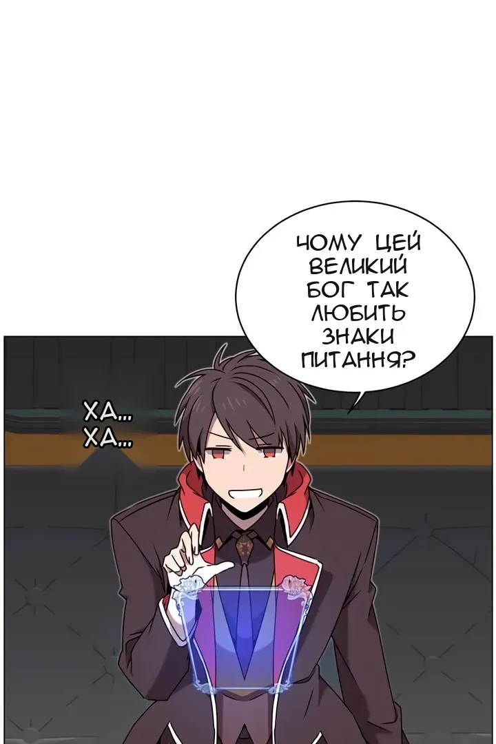Сторінка 49