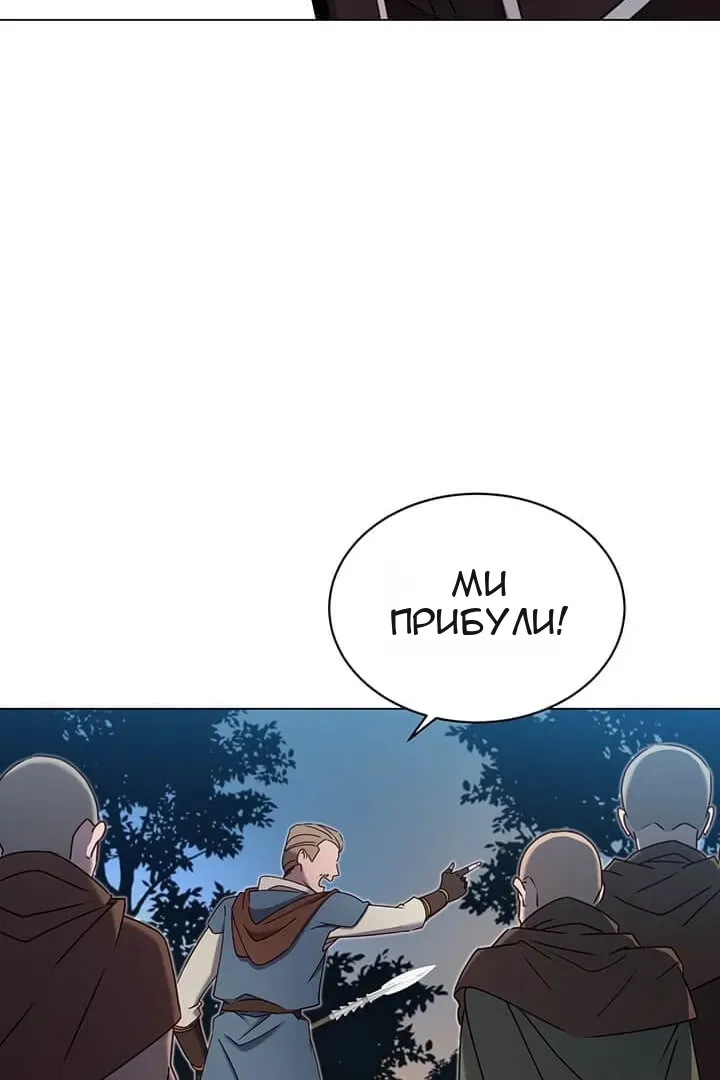 Сторінка 71