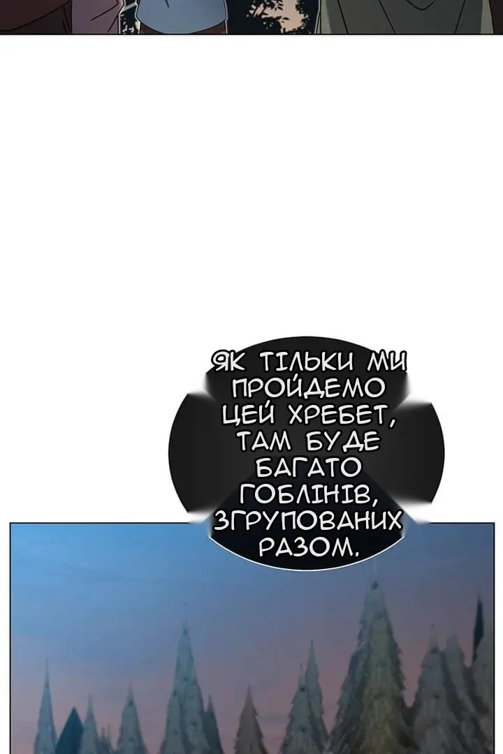 Сторінка 72