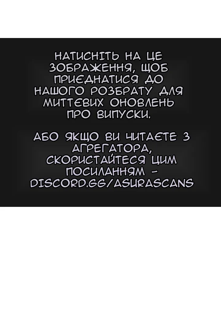 Сторінка 99