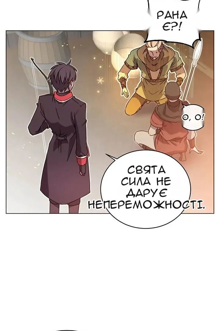 Сторінка 38