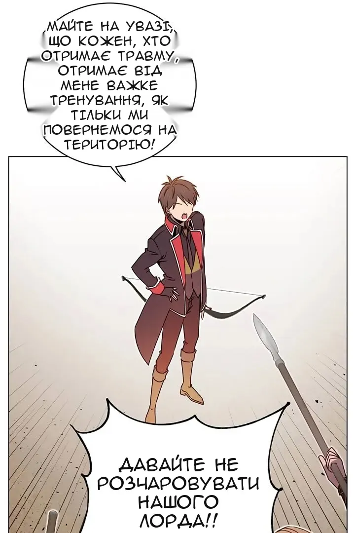 Сторінка 40