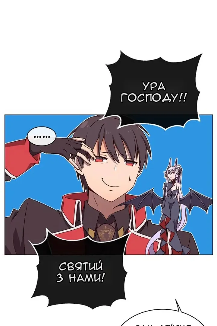 Сторінка 47