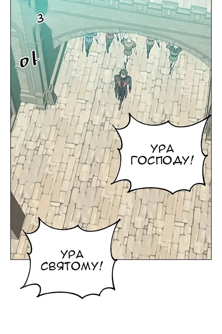 Сторінка 67