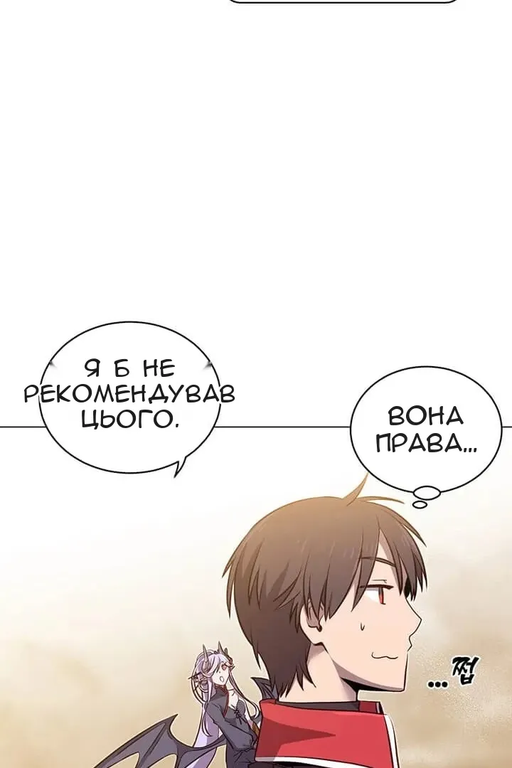 Сторінка 40