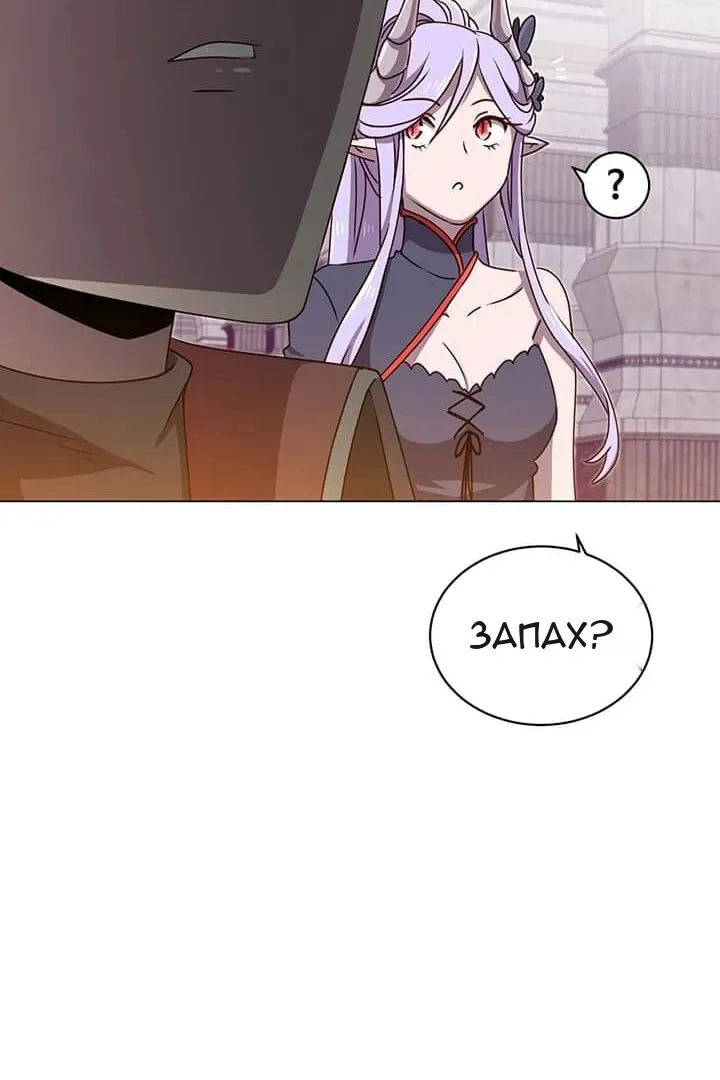 Сторінка 87