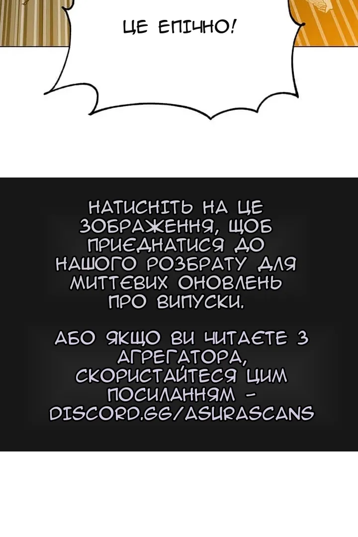 Сторінка 96