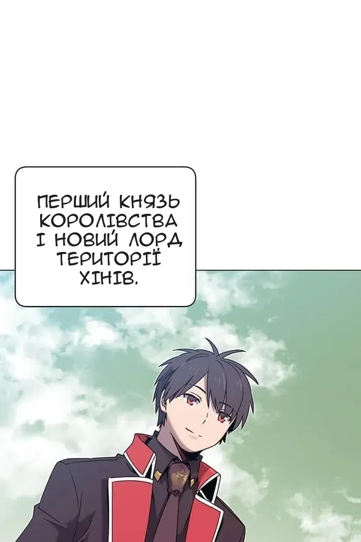Сторінка 22