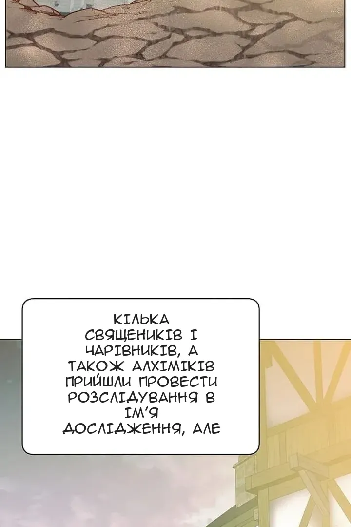 Сторінка 40
