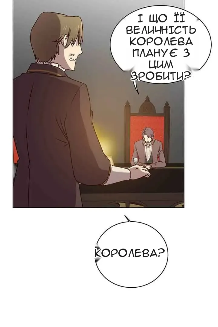 Сторінка 9