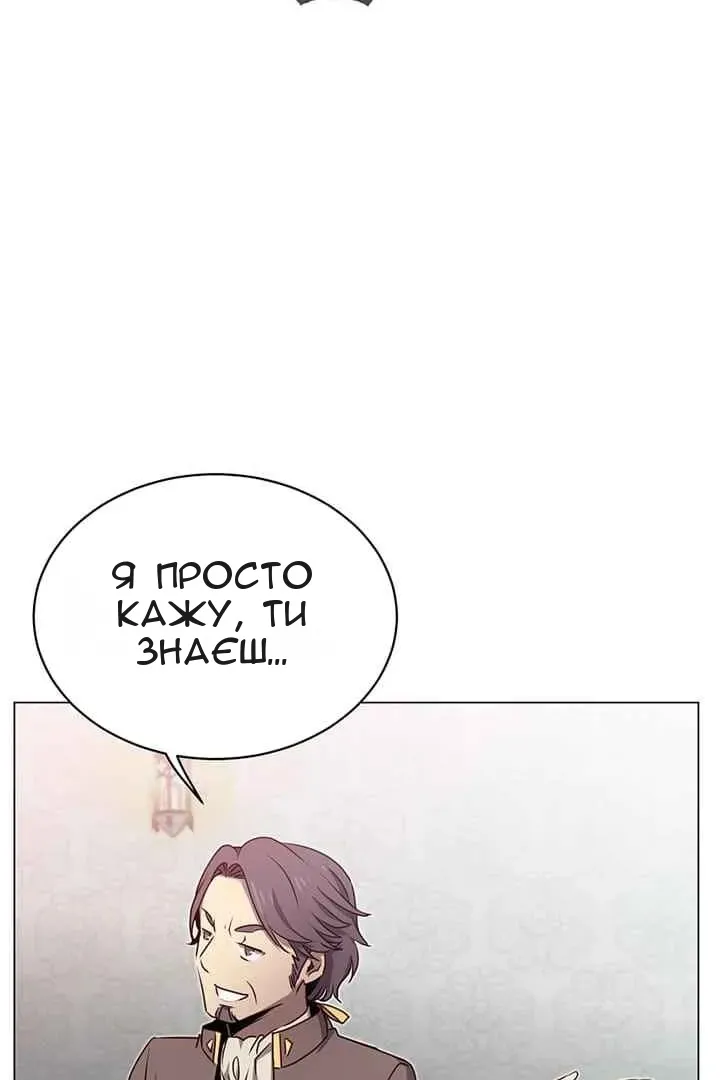 Сторінка 17