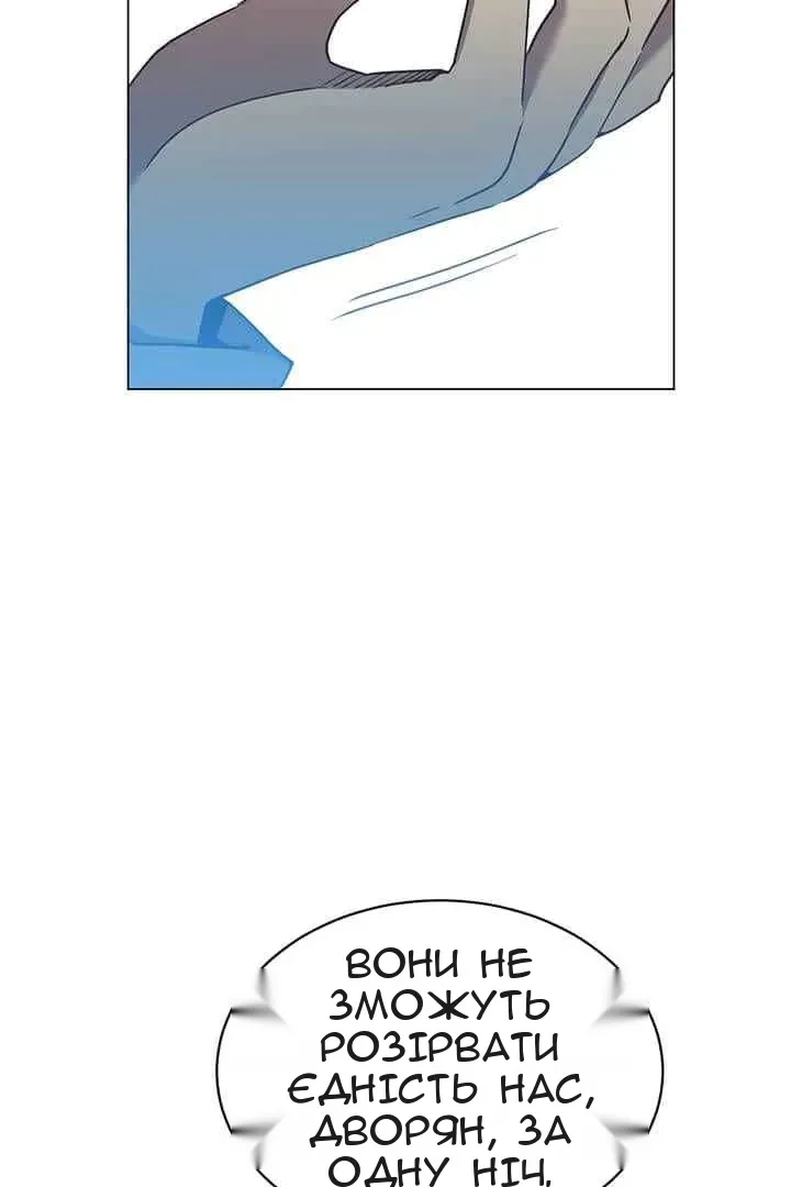 Сторінка 19