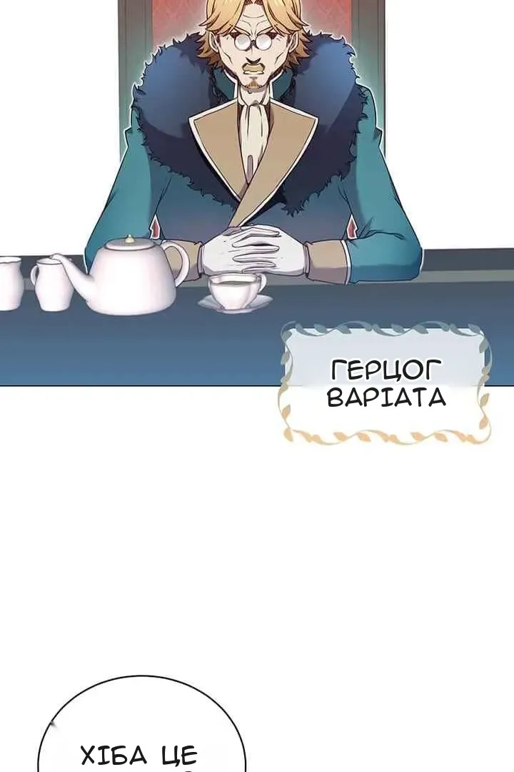 Сторінка 22
