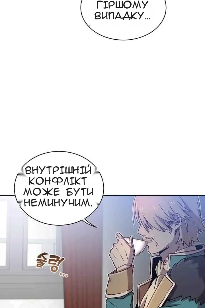 Сторінка 26