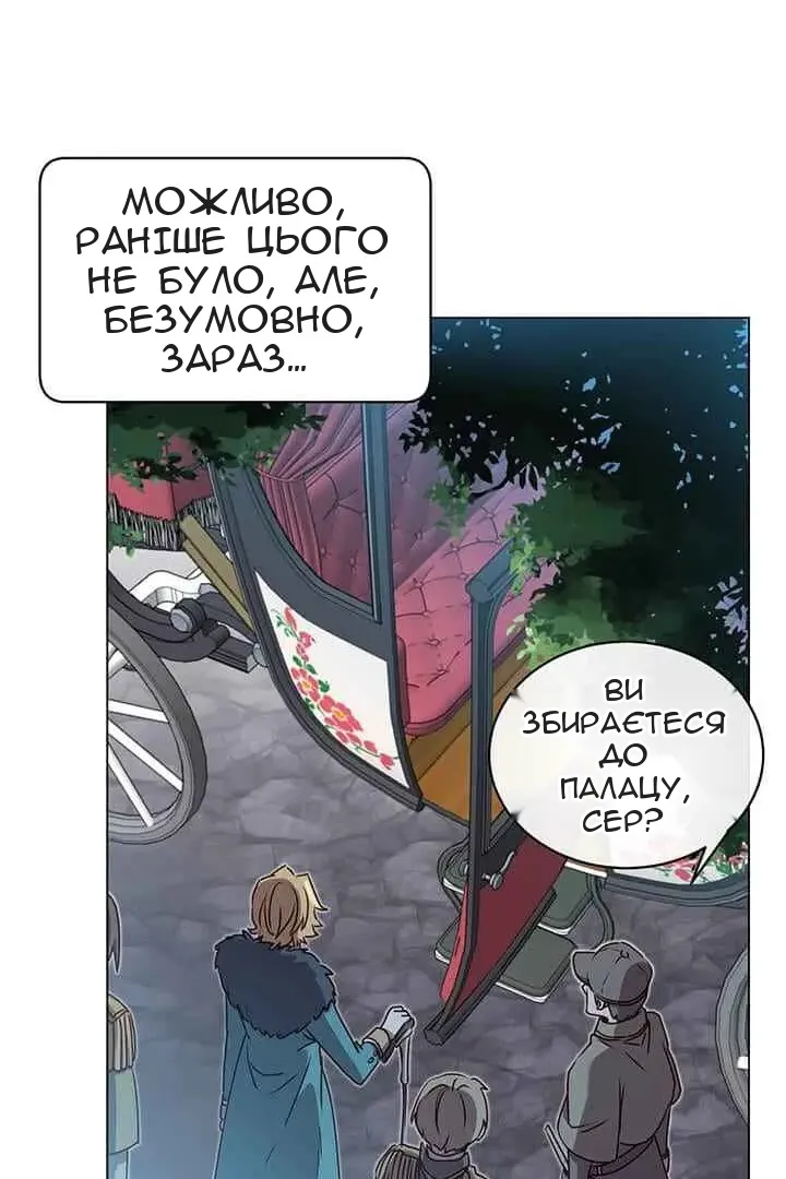 Сторінка 34