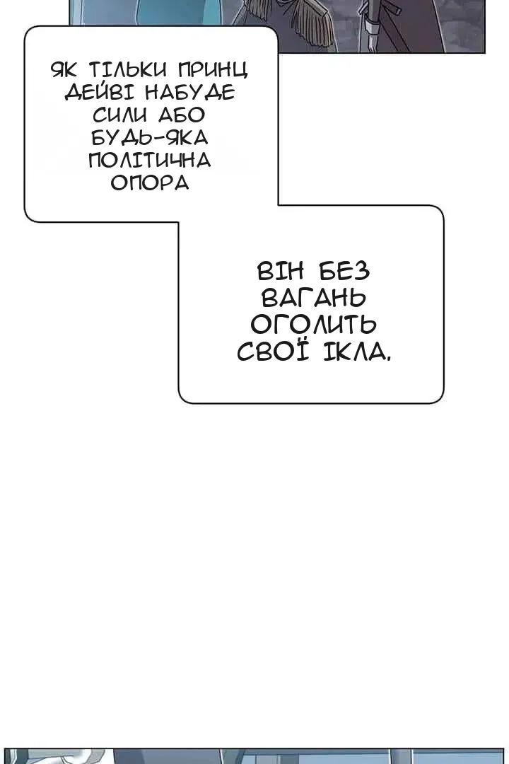 Сторінка 35