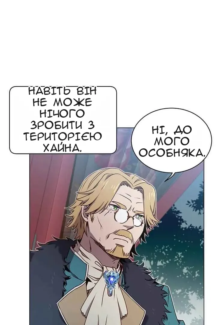 Сторінка 37