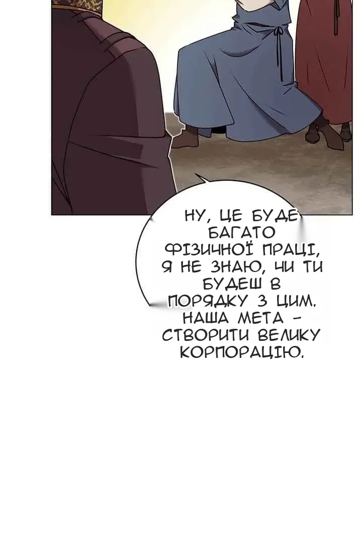Сторінка 64