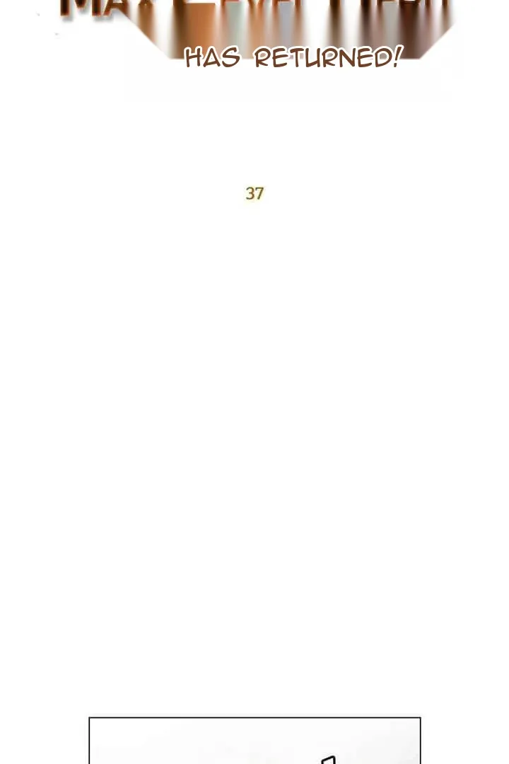 Сторінка 14