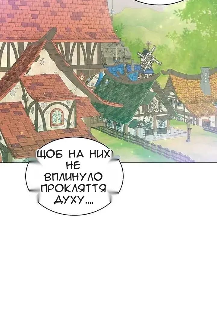 Сторінка 39