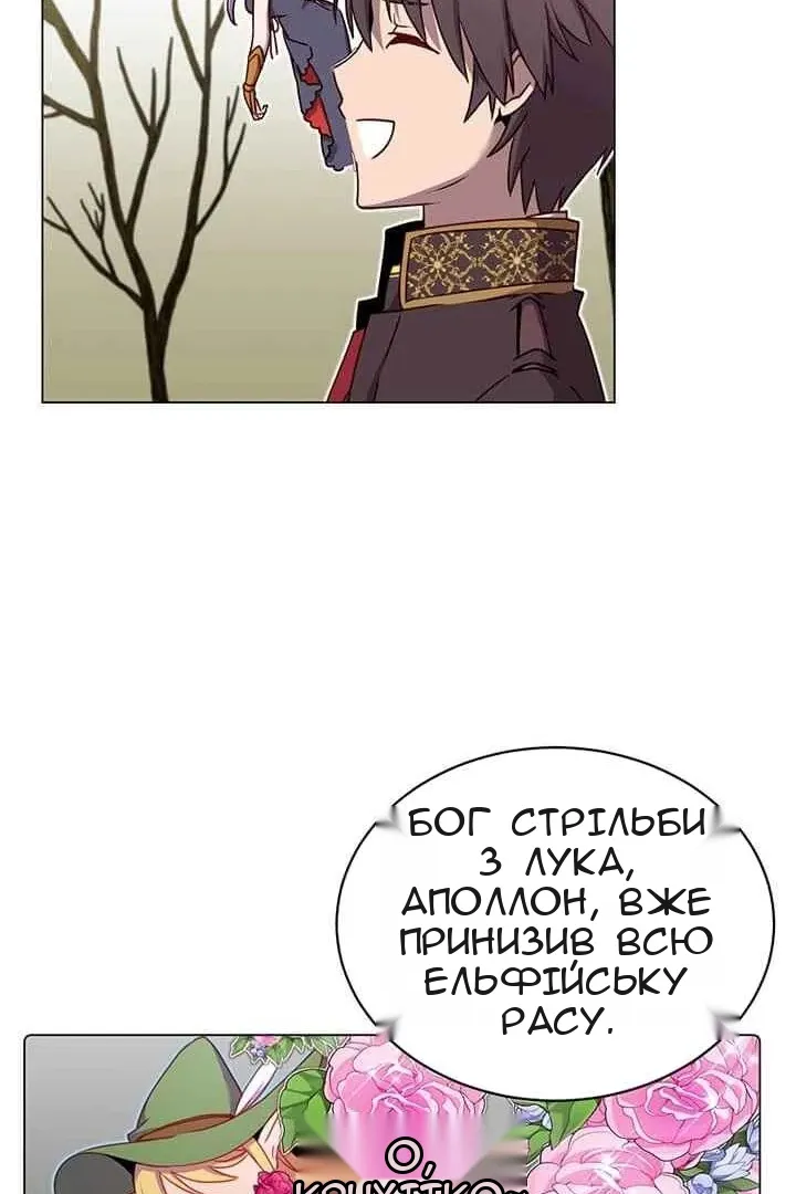 Сторінка 65