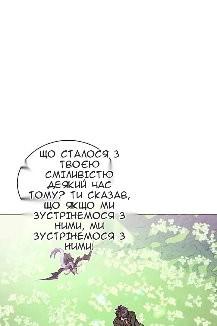 Сторінка 27