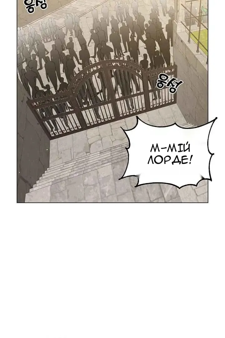 Сторінка 35