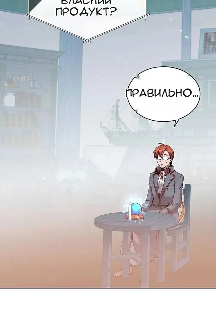 Сторінка 63