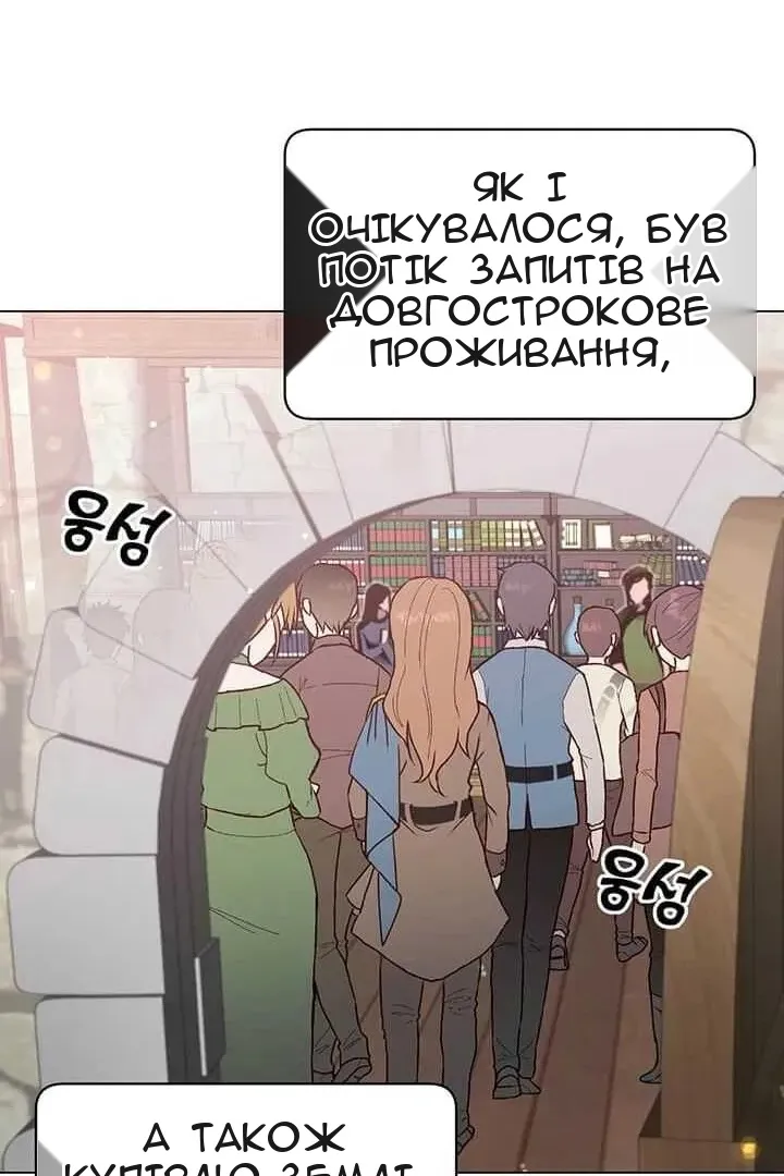 Сторінка 94