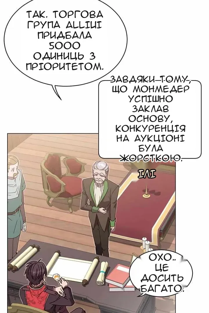 Сторінка 22