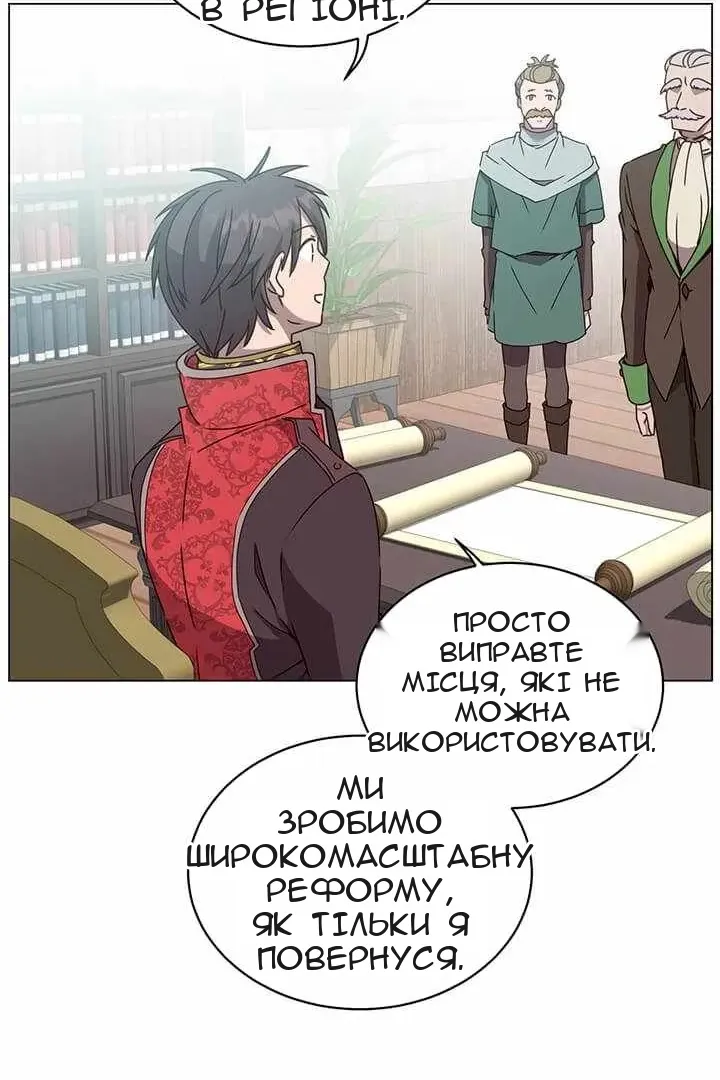 Сторінка 30