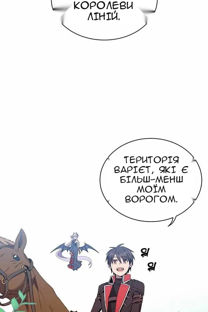 Сторінка 77