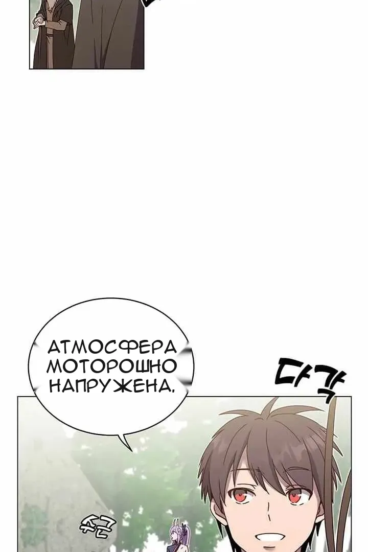 Сторінка 80