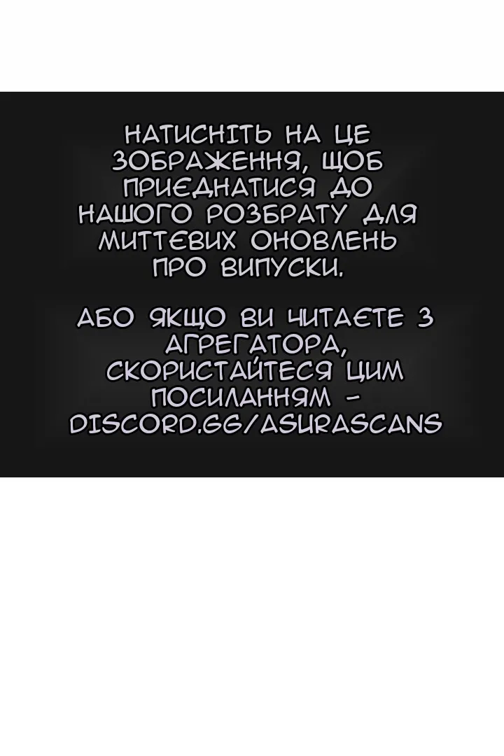 Сторінка 94