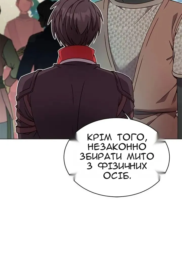 Сторінка 27