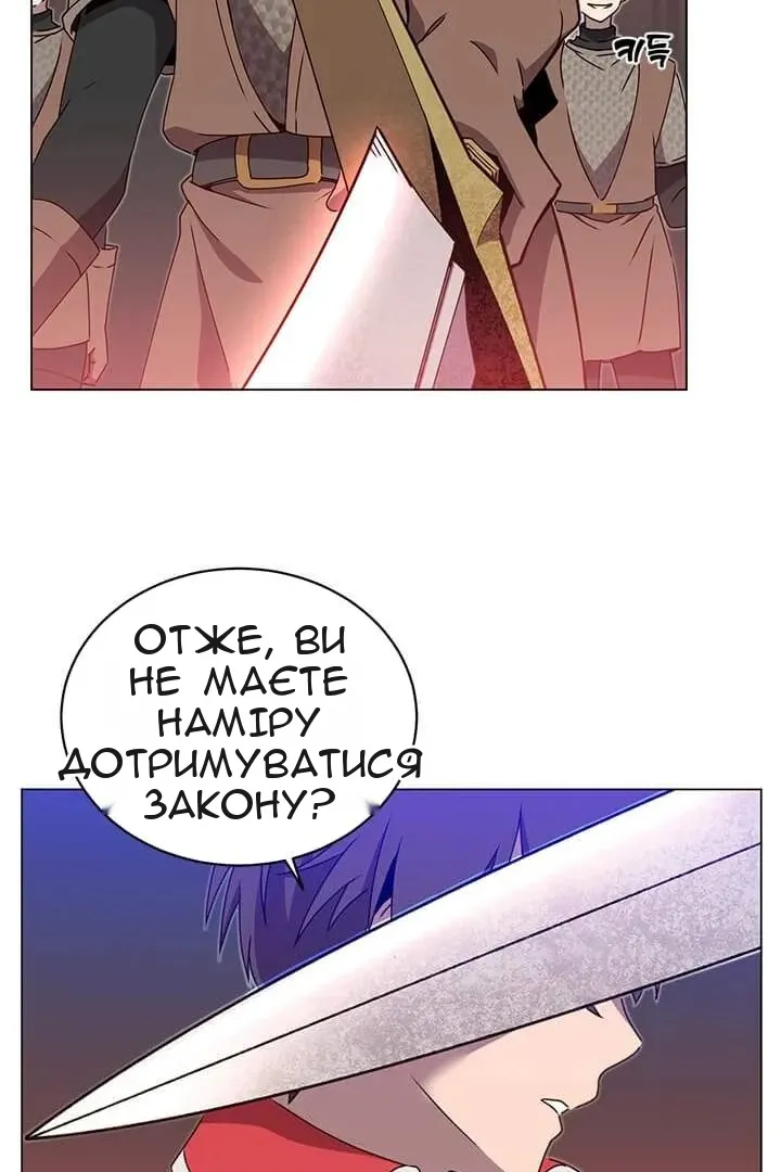 Сторінка 35