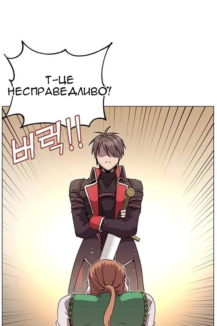 Сторінка 74