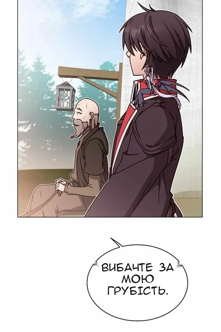 Сторінка 9