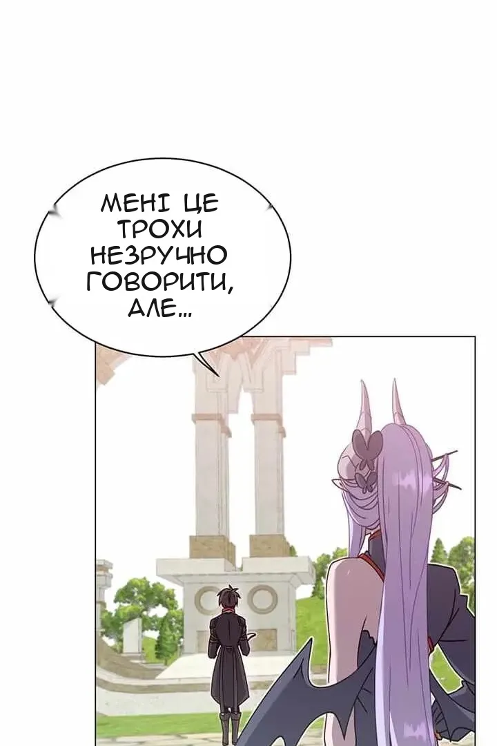 Сторінка 36